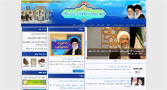 Desktop Screenshot of boruj.net